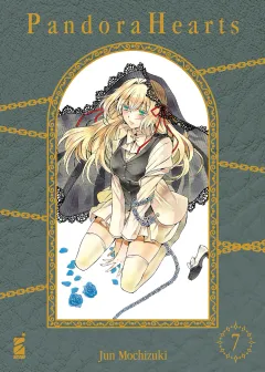 Volume cover